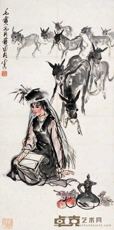 黄胄 1962年作 牧驴少女图 立轴 95.5×47.5cm